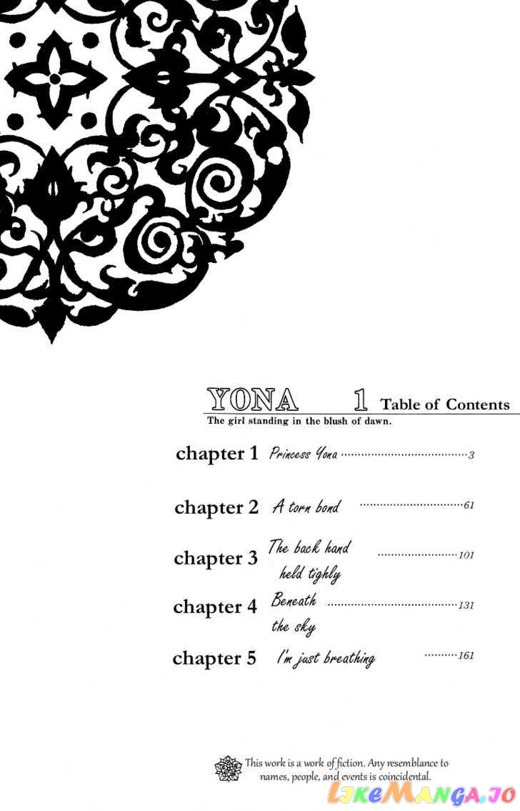 Akatsuki No Yona Chapter 1 image 08